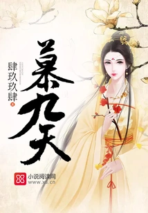 Mu Jiutian