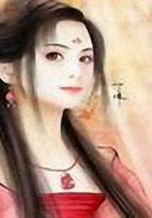 Fire Concubine