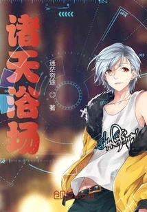 Zhutian Bathing Beach