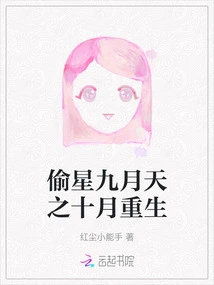 Novels, Novel Network, Latest Popular Novels-qq Reading_website of China Literature Group