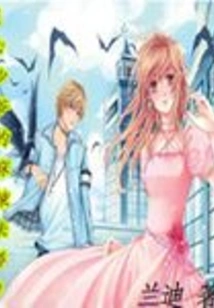 The Fiancée of the Philandering Young Man