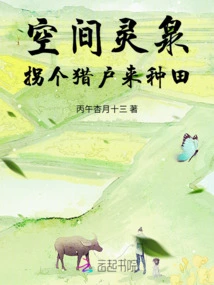 Novels, Novel Network, Latest Popular Novels-qq Reading_website of China Literature Group
