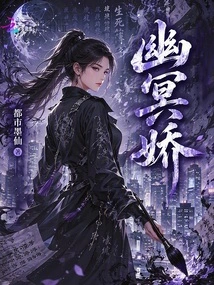 Youmingjiao