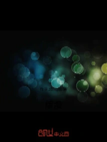 Comprehensive Manga: Miwa Kasumi Begins with a Spell