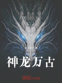 Novels, Novel Network, Latest Popular Novels-qq Reading_website of China Literature Group