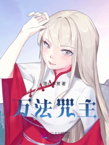 Novels, Novel Network, Latest Popular Novels-qq Reading_website of China Literature Group