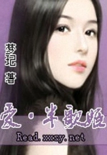 Born Singer