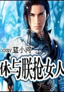 Where Can the Empress Escape?
