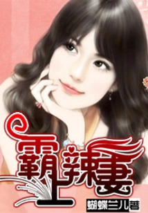 A Contract Game