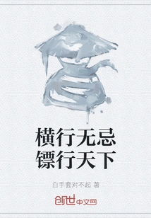 Traveling All over the World with Unbridled Escorts