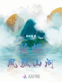 Novels, Novel Network, Latest Popular Novels-qq Reading_website of China Literature Group