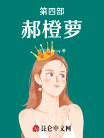 Novels, Novel Network, Latest Popular Novels-qq Reading_website of China Literature Group
