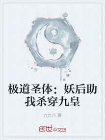 Novels, Novel Network, Latest Popular Novels-qq Reading_website of China Literature Group