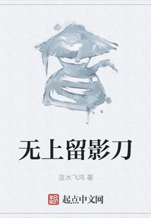 The Ultimate Photo Knife