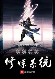 Martial Arts Martial Arts Training System