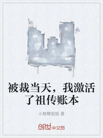 Novels, Novel Network, Latest Popular Novels-qq Reading_website of China Literature Group