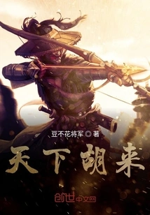 The World is Full of Nonsense