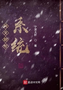 Internet Article Writing Assistance System Changes Like a Dragon