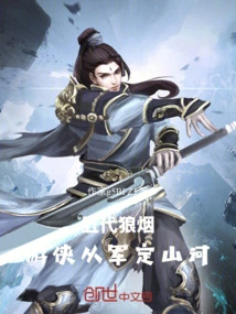 Novels, Novel Network, Latest Popular Novels-qq Reading_website of China Literature Group