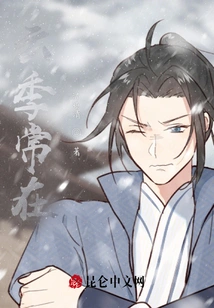 The Clouds Are Always There