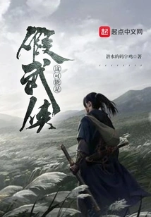 This Might Be Fake Martial Arts