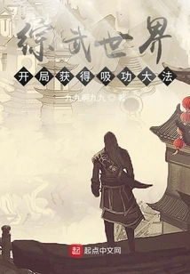 The World of Mixed Martial Arts: Get the Power-absorbing Technique at the Beginning