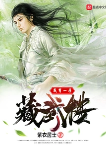 I Have a Tibetan Martial Arts Building