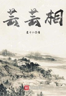 Yunyunxiang