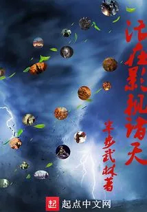 Living in the Film and Television World