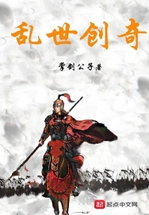 Creation in Troubled Times