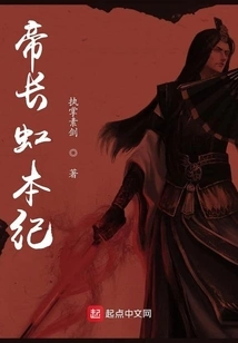 The Myth of Swordsmanship by Rainbow Cat