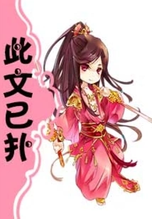 The Weird and Embarrassing Stories of Cat Xiaomiao