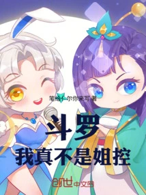 Novels, Novel Network, Latest Popular Novels-qq Reading_website of China Literature Group