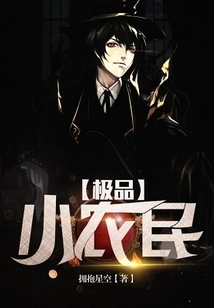 Excellent Little Farmer