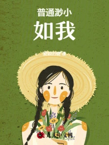 Understand Life Notes