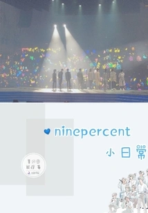 Ninepercent Daily Life