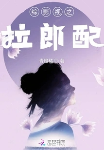 Variety Film and Television Partner