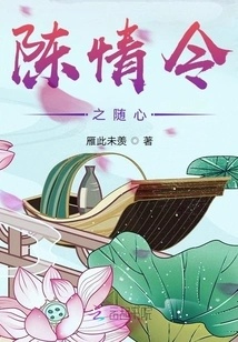 Feel Free to Express Your Feelings