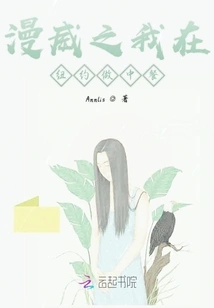 I'm Full of Dog Food