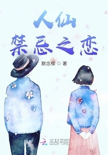 Thinking About Water and Being Silent