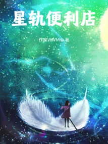 Xinggui Convenience Store