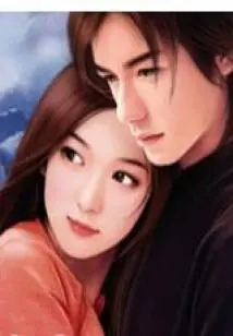 Win Step by Step①: My Precious Ex-wife is Wanted!