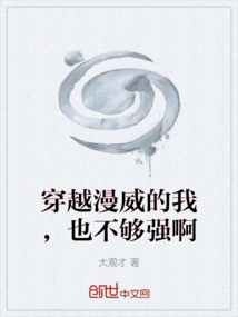 Novels, Novel Network, Latest Popular Novels-qq Reading_website of China Literature Group