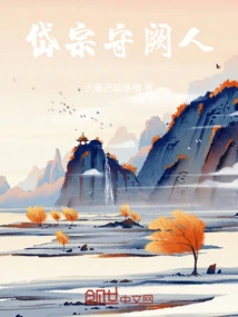 Novels, Novel Network, Latest Popular Novels-qq Reading_website of China Literature Group
