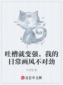 Novels, Novel Network, Latest Popular Novels-qq Reading_website of China Literature Group
