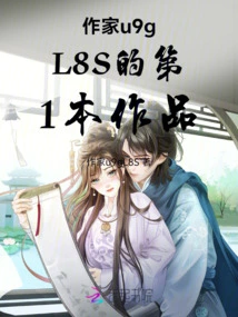 Remember Li an Every Year