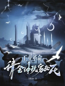 Novels, Novel Network, Latest Popular Novels-qq Reading_website of China Literature Group