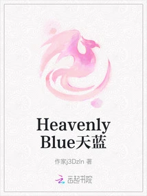 Heavenlyblue Sky Blue
