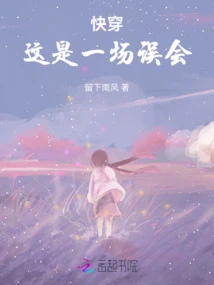 Kuaiwen: This is a Misunderstanding