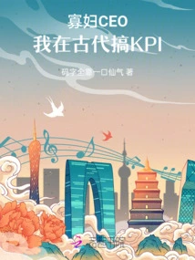 Novels, Novel Network, Latest Popular Novels-qq Reading_website of China Literature Group